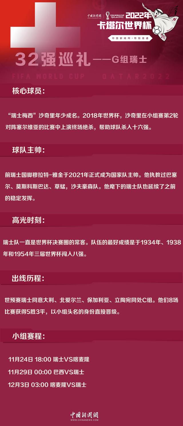 2.曼城历史性三冠王在2022/23赛季，曼城经历了辉煌的时刻，成功赢得了历史性的三冠王，包括足总杯、英超和欧冠。